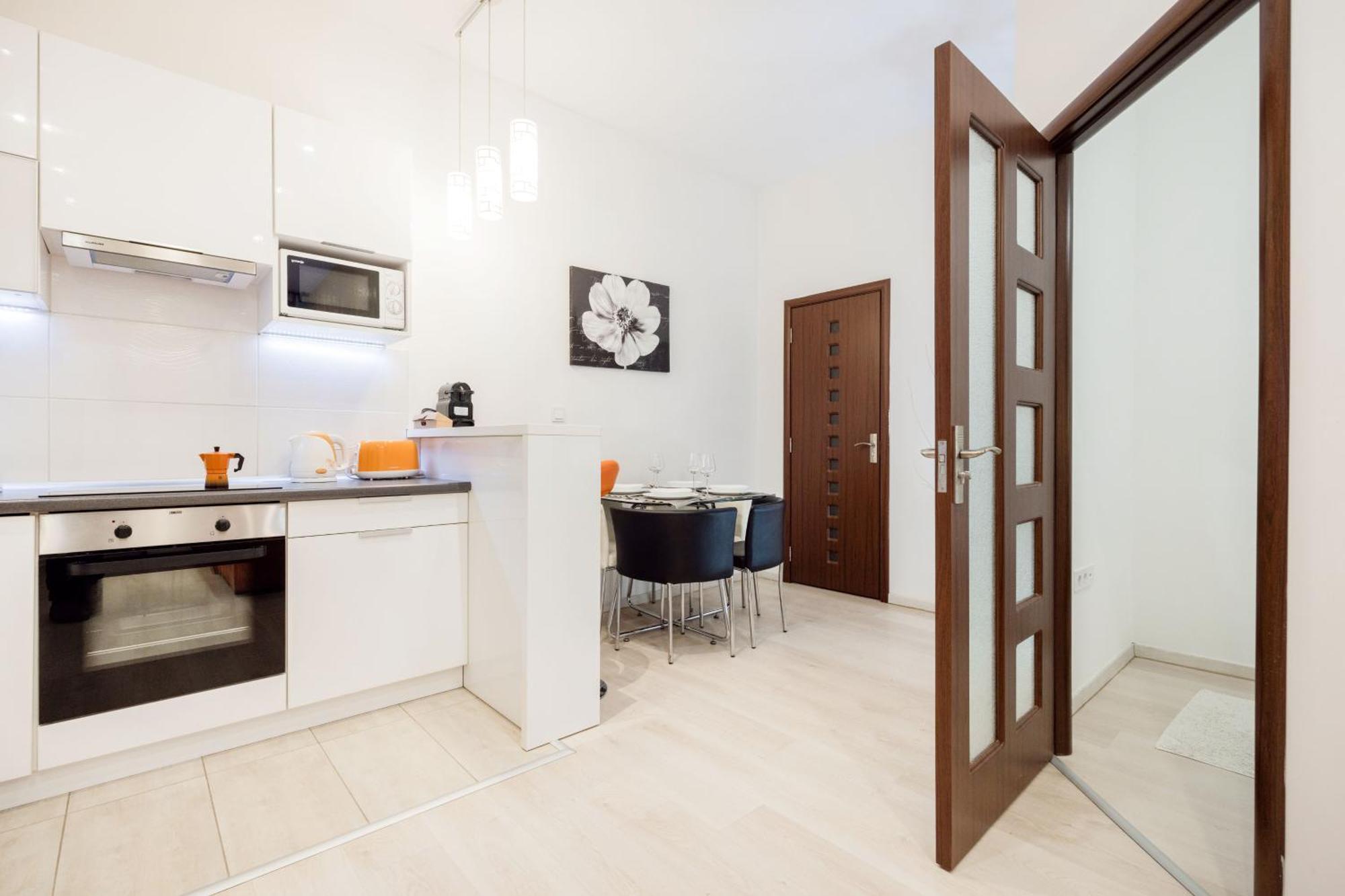 Апартаменты Modern Westend Citycenter *